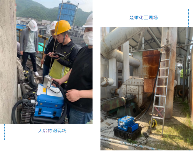 炎炎夏日，PF-300助力各地VOCs排放普查-青島環(huán)控設(shè)備.png
